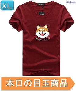 本日のお買得 ☆ 丸首 半袖 Tシャツ【345】 ワインレッド XLサイズ トップス シャツ シンプル イラスト シルエット 春夏