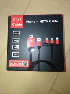 HDMI変換ケーブル 3in1 Type-c, Lightning,Type-B(Micro) iPhone、iPad、Android
