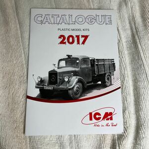 ICM 2017 catalog plastic model 
