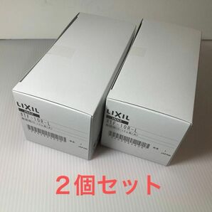 TF-10R-L 取替用フロートゴム玉 大　 LIXIL INAX