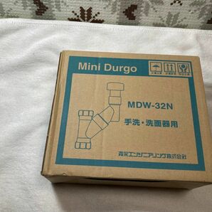 森永エンジニアリング ミニドルゴ MDW-32N 通気弁