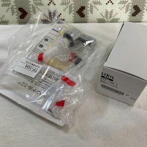 LIXIL　トイレ補修部品セット　マルチ洗浄レバー　フロートゴム玉（大）