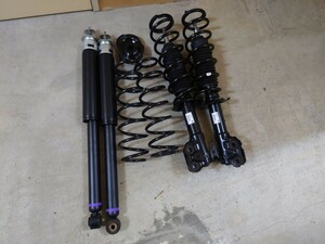  Daihatsu suspension kit suspension kit LA650S Tanto 