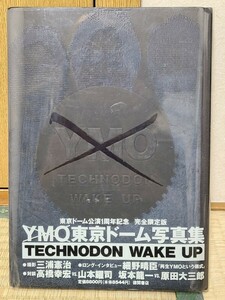 本 古本 大型本 写真集 『　ymo 東京ドーム 写真集 [テクノドン ウェイクアップ]　 』1994年　初版 限定版 細野晴臣 坂本龍一 高橋幸宏