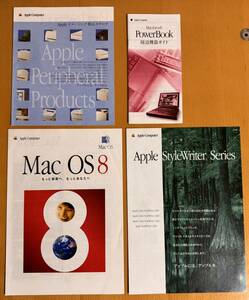 1996,97 [Периферийное оборудование Apple Apple Computer Peripheral, 4 OS Catalogs Power Book Apple подлинный принтер] Apple Computer Macintosh