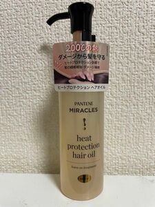 PANTENE miracles パンテーン　ミラクルズ　ヒートプロテクションヘアオイル