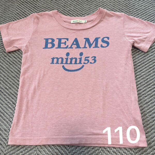 BEAMS mini ピンク　半袖Tシャツ　サイズ110