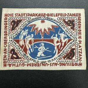 ノートゲルト 布幣 布製紙幣 ドイツマルク ワイマールの画像2