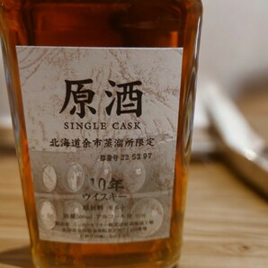 ニッカ 原酒 ウイスキー NIKKA 北海道余市蒸溜所限定 500ml 10年 樽番号あり 箱に年季の汚れありの画像2