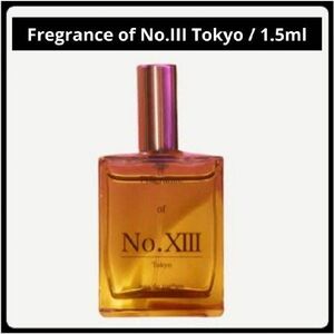 【限定SALE】＊お試し1.5ml＊No.XIII/ナンバーサーティーン