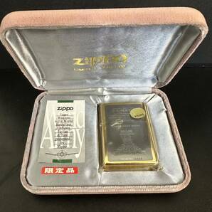 【限定品】ZIPPO ジッポー YAMATO JAPANESE BATTLESHIP 大日本帝国海軍 戦艦大和 1994年製 シリアルナンバー No.3464 オイルライターの画像1