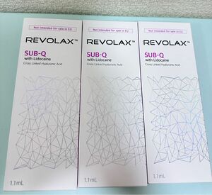 REVOLAX SUB-Q 3箱ヒアルロン酸