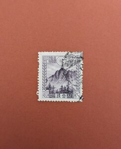 【コレクション処分】特殊切手、記念切手（使用済）台湾行啓 ３銭