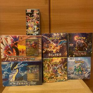 ポケモンカードゲーム 古代のコライドンex 未来のミライドンex ビルドセット シャイニートレジャーex クリムゾンベイズ他　7BOX 未開封