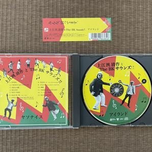 上江洌．清作とThe BK サウンズ アイランド 中古CD 帯付き SKA スカ モンパチ の画像3