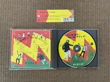 上江洌．清作とThe BK サウンズ　アイランド　中古CD　帯付き　SKA　スカ　モンパチ　_画像3