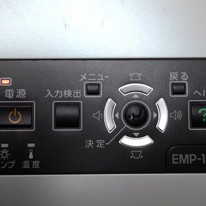 K2038 H ◆通電確認済◆ EPSON エプソン LCDプロジェクター EMP-1700 ランプ点灯時間 高‐333H 低‐130H 訳あり 現状渡し ◆中古◆の画像8