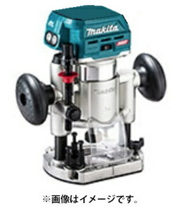 マキタ (Makita) 充電式トリマ 40Vmax バッテリ充電器ケース別売 RT002GZ 青