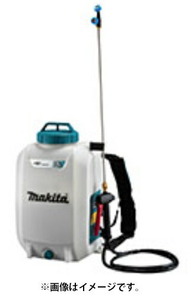 特価 マキタ 充電式噴霧器 MUS158DZ 本体のみ タンク容量15L 背負式タイプ 18V対応 makita セット品バラシ