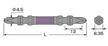 ゆうパケ可 アネックス 黒龍靭ビット タフ 10本組 +2x110 ABRS-14M ANEX 兼古製作所 396961 __画像5