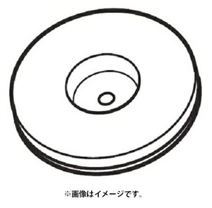 (HiKOKI) 205mm 水トイシ 960024 色:うす茶 砥石 トイシ種類(粒度)WA100 適応機種刃研ぎグラインダーGK21S2 工日立 ハイコーキ