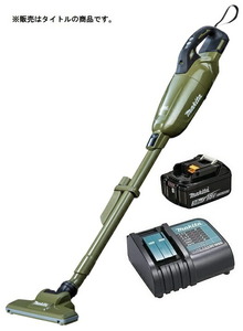 在庫 マキタ 充電式クリーナ CL284FDZO(オリーブ)+バッテリBL1830B+充電器DC18SD付 18V対応 makita オリジナルセット品