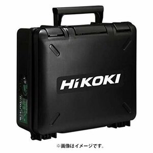 1円出品 HiKOKI ケース WH36DA・WH36DC専用 372807 372-807 376513 376-513 ケースのみ ハイコーキ 日立 セット品バラシ