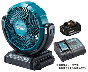 マキタ 充電式ファン CF102DZ+バッテリBL1830B+充電器DC18SD付 14V/18V対応 makita オリジナルセット品