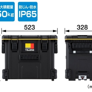 タジマ セフツールボックス TB-TBOX 内側・外側にセフホルダー機能を搭載 TJMデザイン 268150 。の画像3