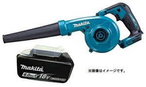 在庫 マキタ 充電式ブロワ セット UB185DZ(本体のみ)+バッテリBL1860B付 18V対応 makita オリジナルセット品 ※充電器別売