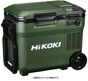 HiKOKI コードレス冷温庫 UL18DC(WMG) フォレストグリーン 本体+バッテリー(BSL36B18) ハイコーキ 日立 大型商品