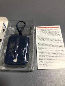 モバイルバッテリーX6-PD10000mAh/37wh