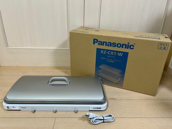 【19年製】Panasonic KZ-CX1-W IHデイリーホットプレート パナソニック 家電 調理器