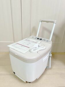 【延長コード付き】足湯器 冷え取り君 マイコンプレミアム FB-C80