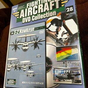 ファイティング・エアクラフト DVDコレクション　E-2 ホークアイ Hawkeye No.28 DVD 未開封　