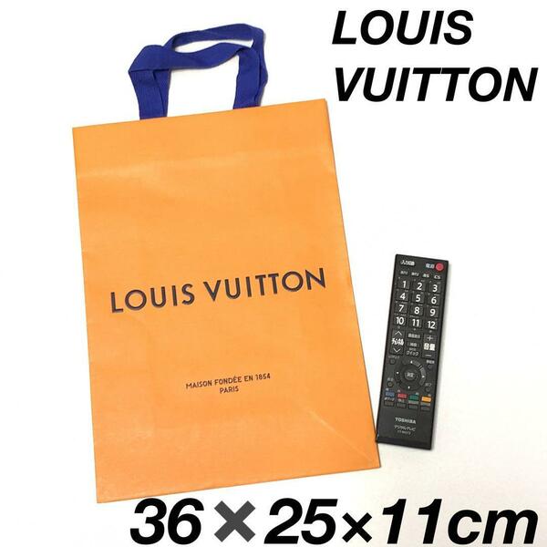 LOUIS VUITTON ショップ袋 中 ショッパー バッグ入れ物