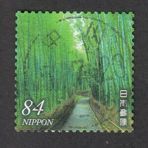 使用済み切手満月印　自然の風景　3集　中川