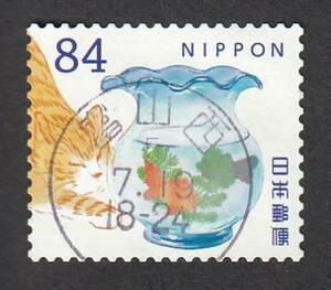 使用済み切手満月印　G　夏　2023　富山西