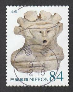 使用済み切手満月印　3次世界遺産　15集　香芝