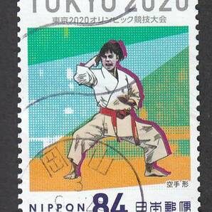 使用済み切手満月印 東京2020 岡山の画像1