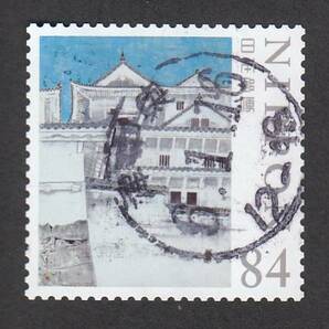 使用済み切手満月印 美術の世界 5集 津中央Aの画像1