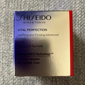 資生堂 SHISEIDO バイタルパーフェクション アドバンスクリーム 薬用フェイスクリーム スキンケアコスメ