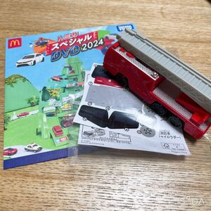 新品未使用消防車ミニカーマック第1弾ハッピーセット マクドナルド ハッピーセット トミカ タカラトミー DVD tomica 