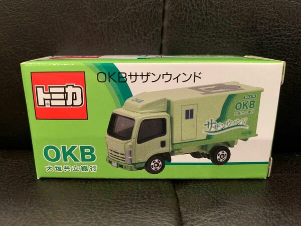 トミカ　OKBサザンウィンド 1個