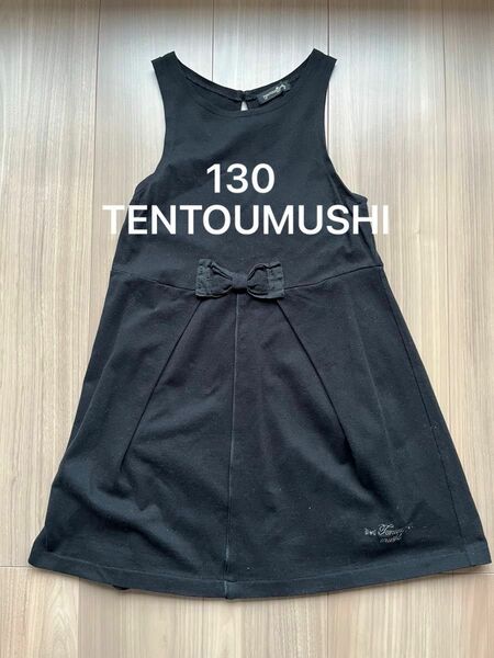 【TENTOUMUSHI.】ワンピース ノースリーブワンピース 黒 ブラックキッズ130