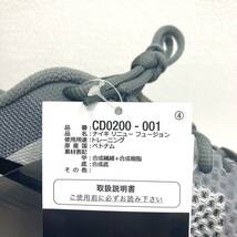 TA★1円〜 【未使用品】 NIKEナイキ renew リニュー フュージョン グレー ブラック CD0200- 001 25.5cm トレーニング _画像8