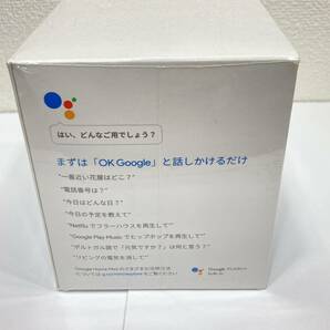 TA★1円～ 未使用 未開封 Google H0A Google 1600 スマートスピーカー Google Home Mini グーグル ホームミニの画像3