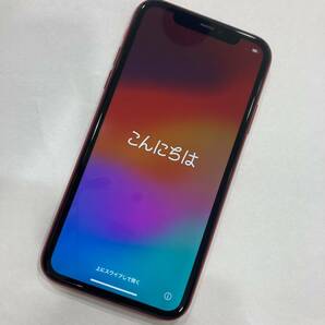 TA★1円～ 中古品 au iPhone 11 128GB プロダクトレッド 判定〇 アクティベーションロックオフ バッテリー74% SIMロックあり 動作確認済みの画像1