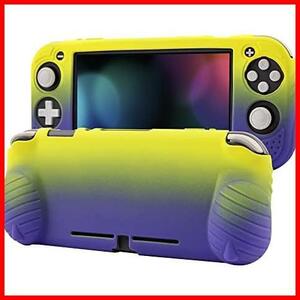 * yellow * switch lite cover switch light case silicon material soft cover soft solid type whole surface protection Impact-proof special steering wheel 