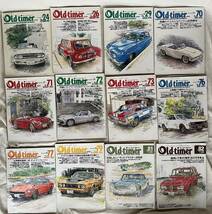 オールドタイマー old timer CAR 車 旧車 古本 雑誌_画像1